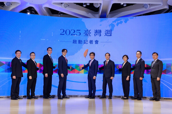 Taiwan to host inaugural "Taiwan Weeks" in October to advance its role as Asia's asset management center | TWSEのプレスリリース