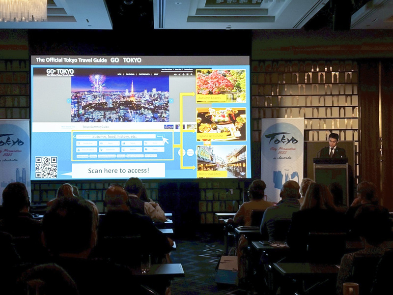 Tokyo City Promotion 2025 Held in Australia, Showcasing Vibrant Allure of Tokyo in Sydney and... | TCVBのプレスリリース