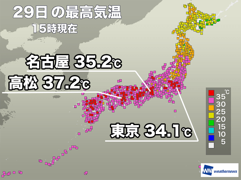 今日も西日本や東日本は厳しい暑さ 名古屋や大阪は猛暑日に