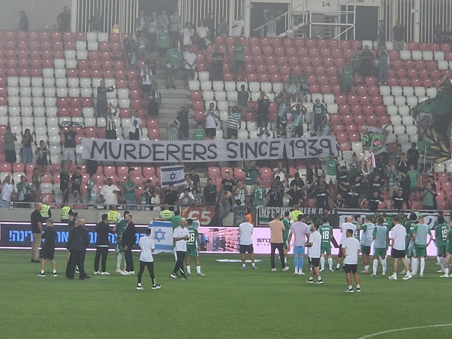 RakówCzstochowaから - 今日のMaccabi Haifa Match