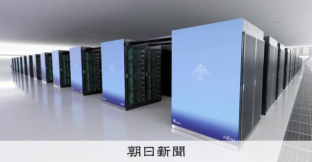 【2位で良かった】スパコン富岳NEXTは世界1位を狙わない エヌビディアと追う能力