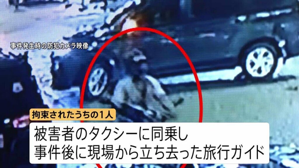 【フィリピンで日本人2人射殺】地元警察“容疑者2人を拘束” 日本大使館がフィリピン政府に再発防止求める