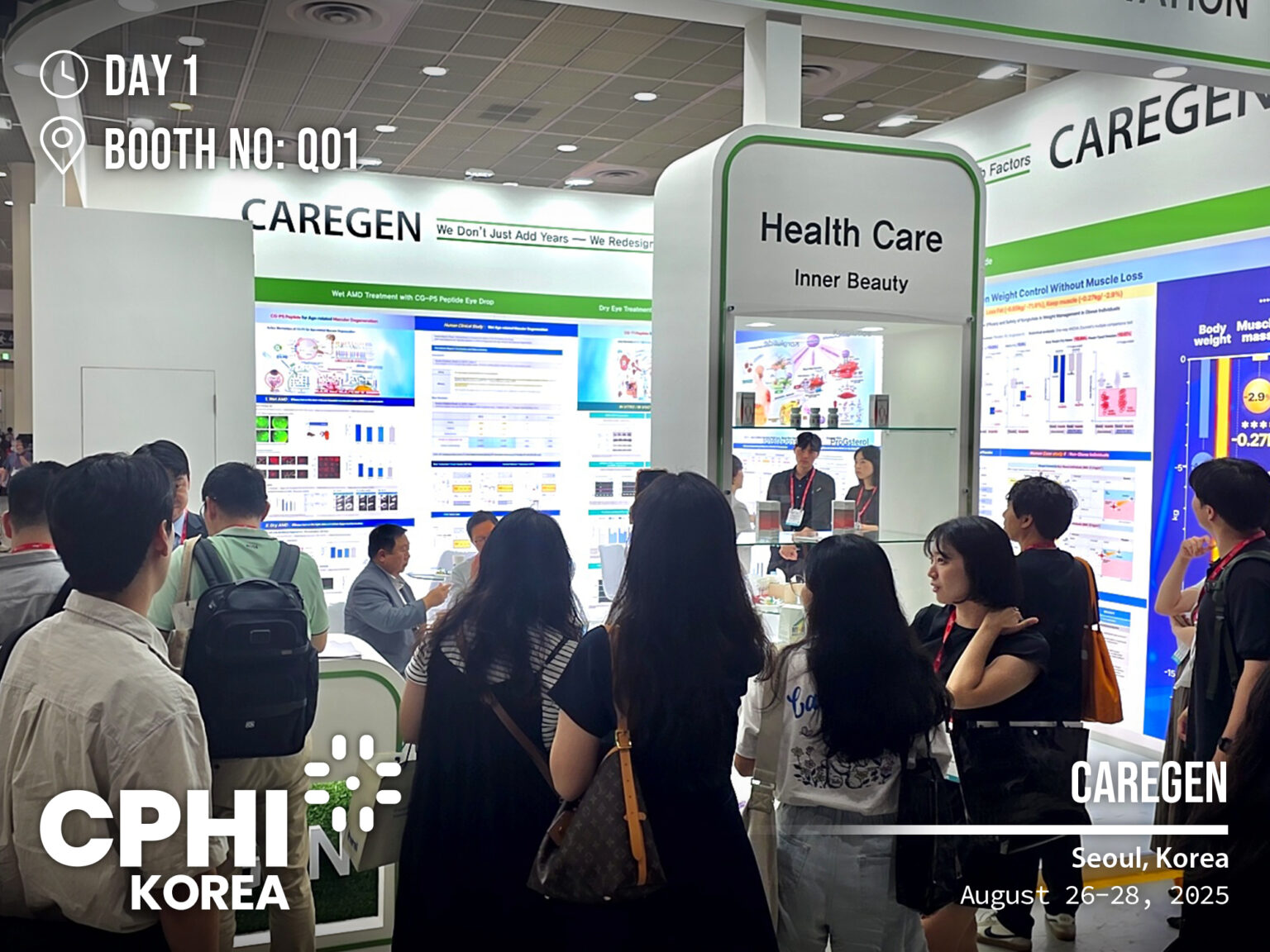 케어젠, 'CPHI Korea 2025' 참가