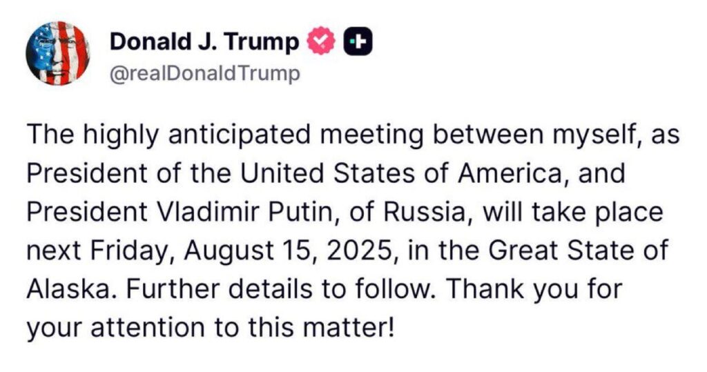 ブレイキング：8月15日アラスカでプーチンに会うトランプ