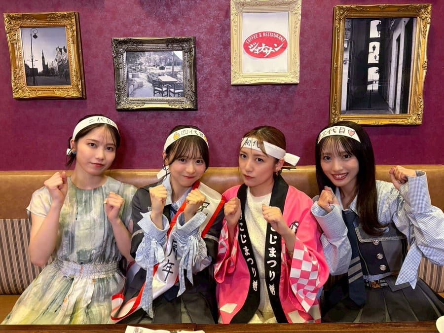 高橋みなみ、歴代総監督らと笑顔の集合ショット公開！武道館公演への期待高まる | 話題の投稿 | スポーツブル (スポブル)