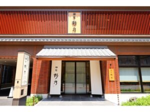 【熊本県熊本市】和風プレミアムホテル「天然温泉 肥後の湯 御宿 野乃熊本」がプレオープン！ - STRAIGHT PRESS[ストレートプレス]