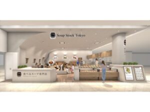 【沖縄県浦添市】サンエー浦添西海岸PARCO CITYに、食べるスープの専門店「Soup Stock Tokyo」OPEN！ - STRAIGHT PRESS[ストレートプレス]