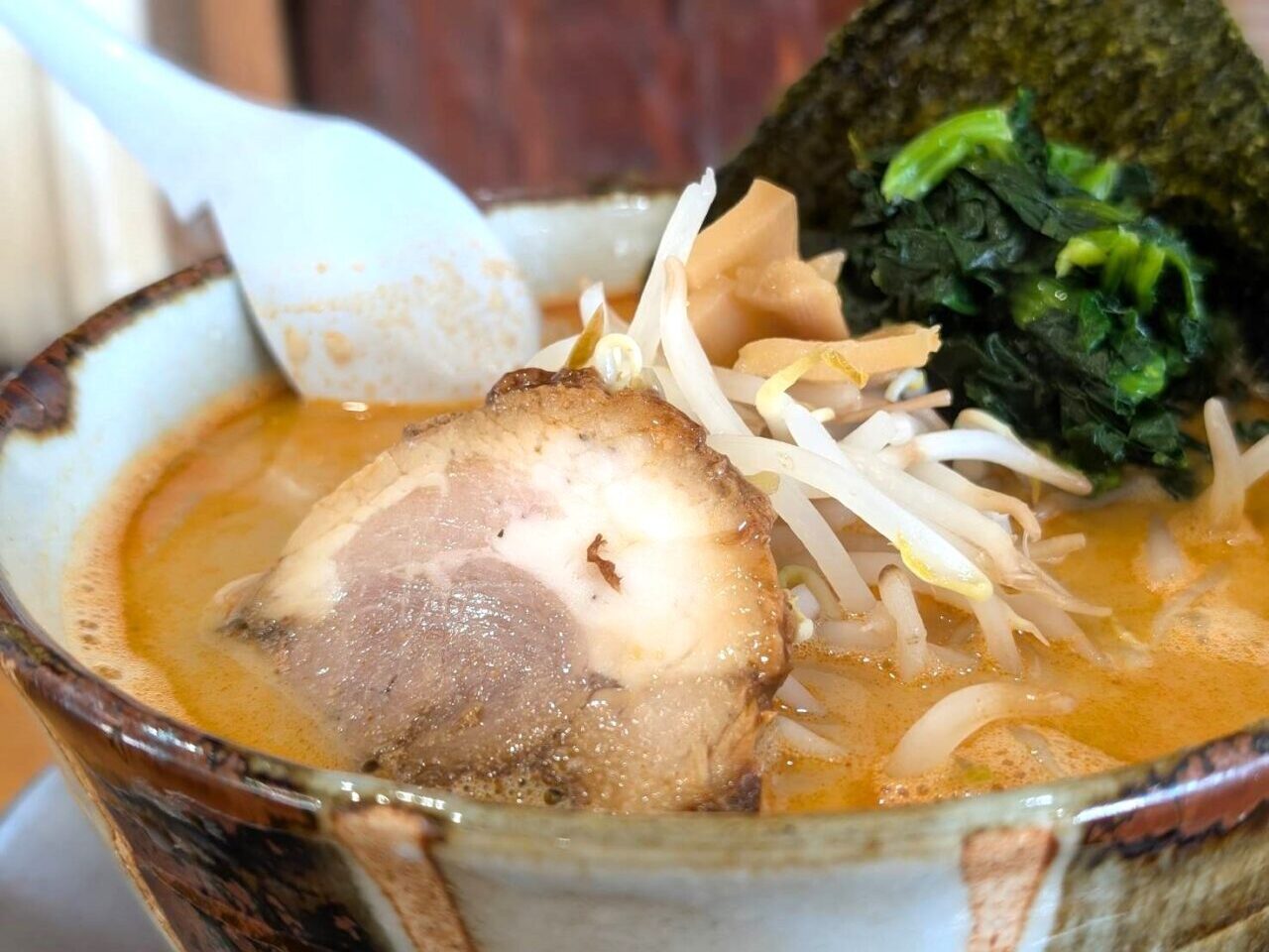 清家