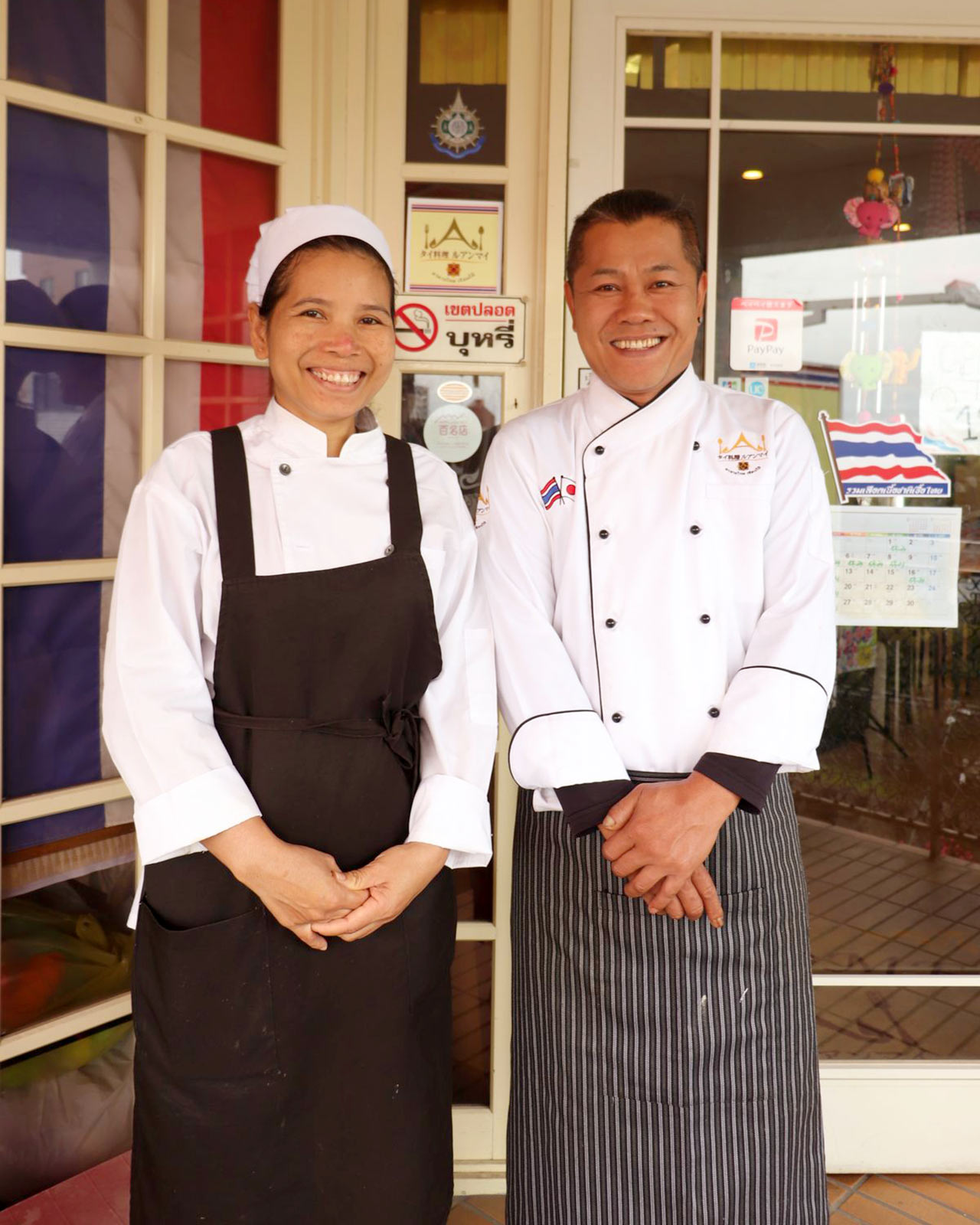 〈タイ料理 ルアンマイ〉のスウィモンさんとウィナイさん