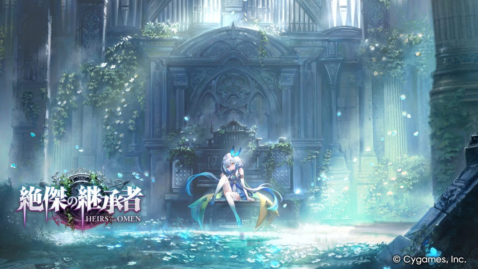 『シャドウバース ワールズビヨンド』第3弾「絶傑の継承者」から、新カード「蒼炎の猛威」独占公開。ただの単体除去か、それとも - AUTOMATON