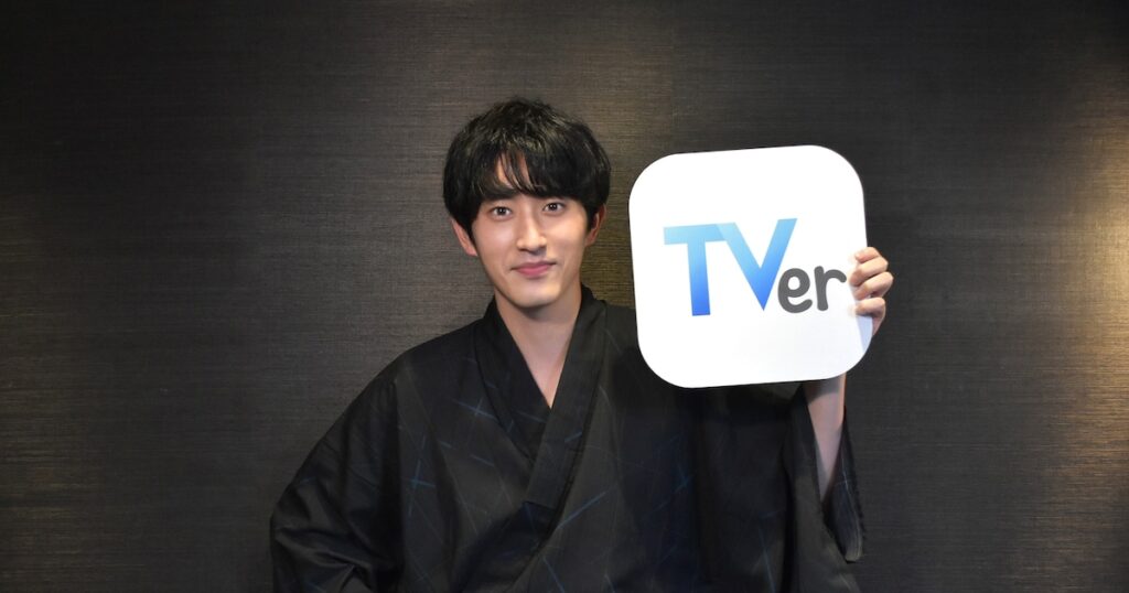 杉野遥亮「しあわせな結婚」のおんぶシーンに緊張「どうやって降ろすんだろう」 - ナタリー