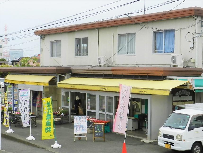 米ディハウスざま