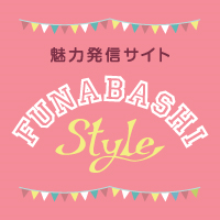 3年ぶり7回目！市立船橋が甲子園出場！！｜魅力発信サイト FUNABASHI Style