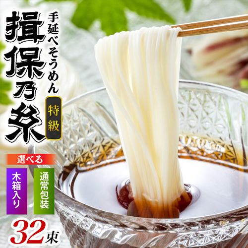 兵庫県のふるさと納税額、過去最高の11億円の受入を実現
