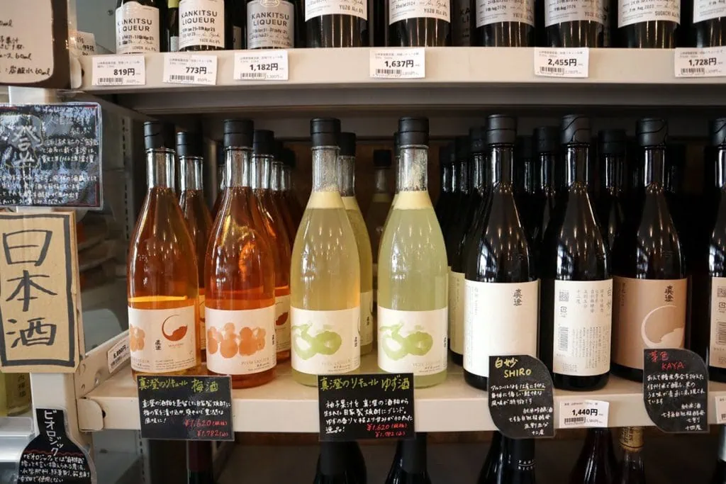 長野・上諏訪の「wazamart（わざマート）」