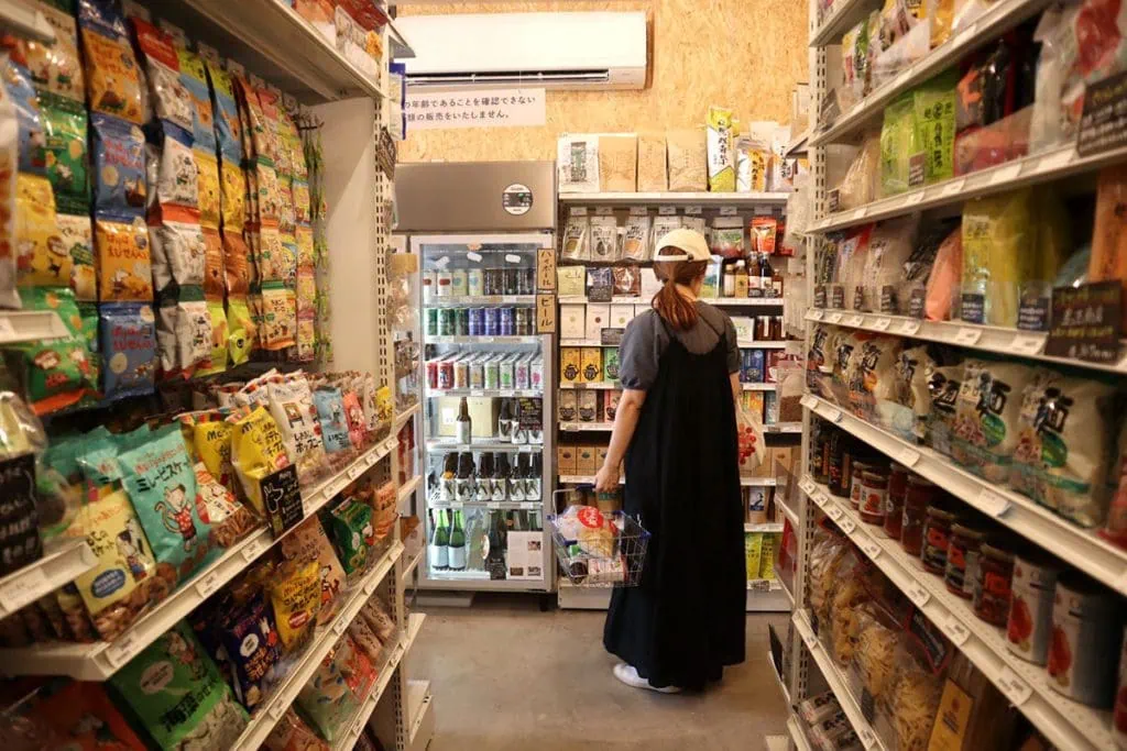 長野・上諏訪の「wazamart（わざマート）」