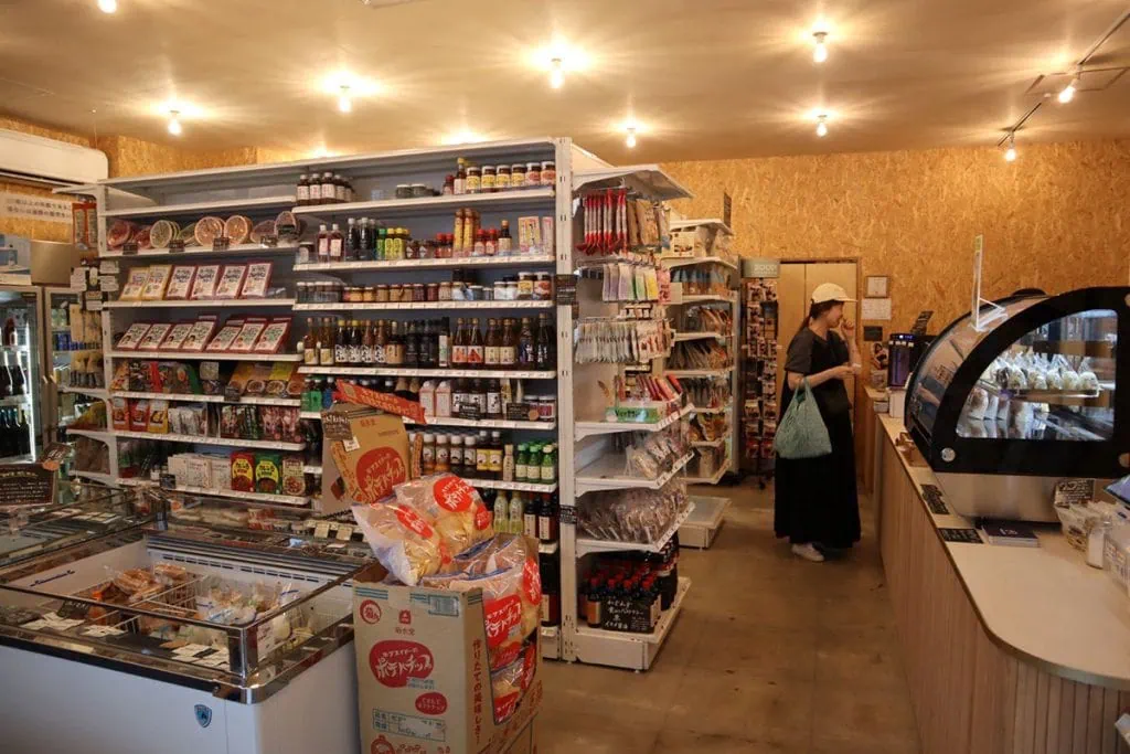 長野・上諏訪の「wazamart（わざマート）」