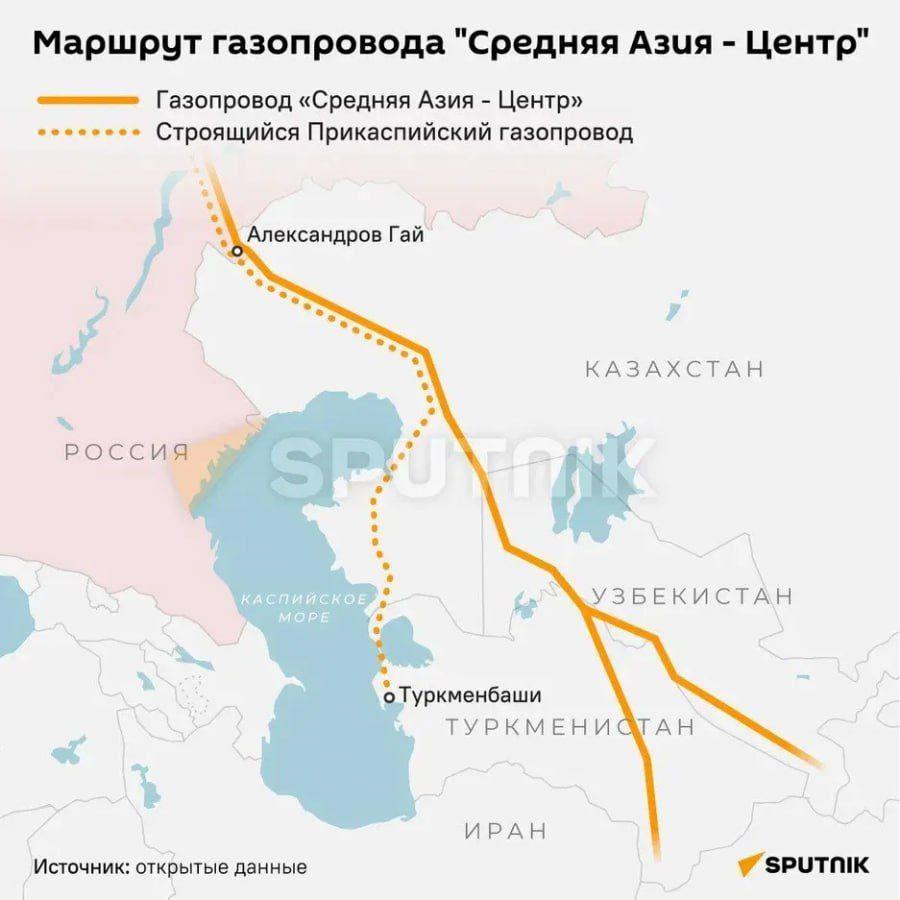 爆発は、ロシアのボルゴグラード地域の中央アジアとセンターのガスパイプラインに衝突し、それを使用してノックアウトしました。ガスプロムが所有するパイプラインは、ウズベキスタンとカザフスタンを介してトルクメニスタンからロシアにガスを運び、いくつかの軍事施設を供給しています。