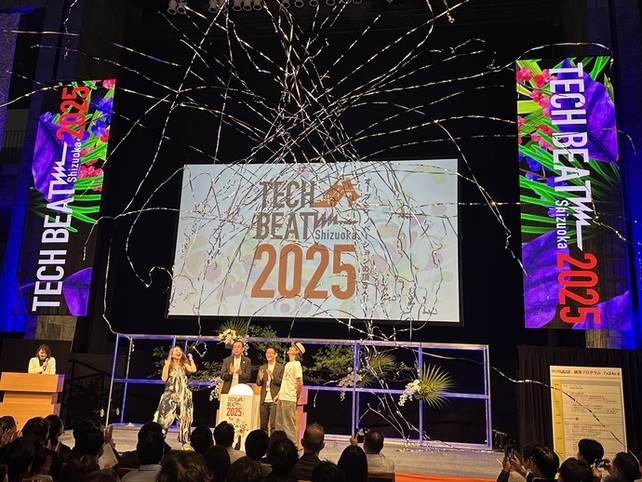 写真1　オープニングセレモニー