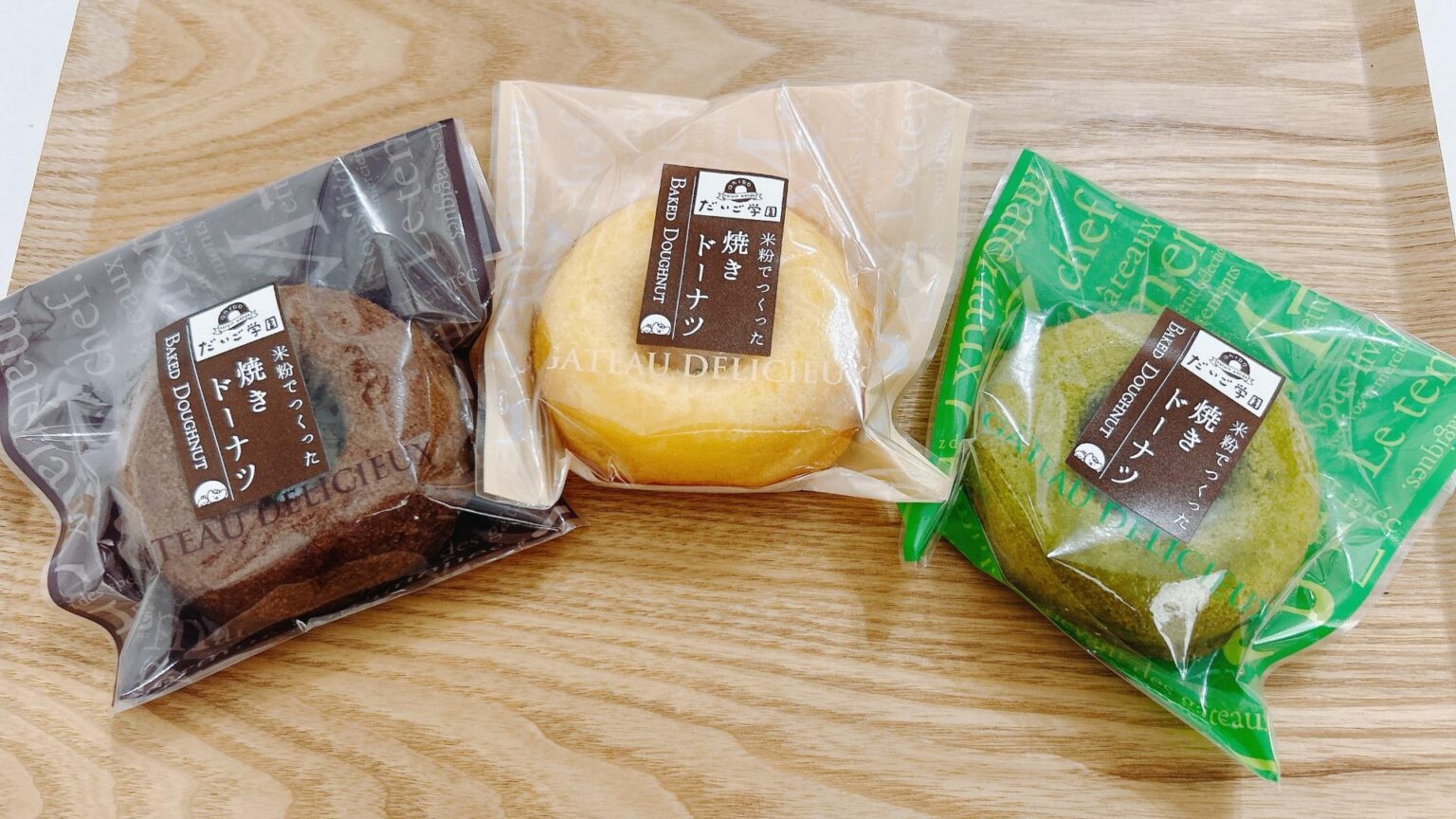 【京都市東山区】古川町商店街の隠れ家カフェで発見！優しい味わいの米粉焼きドーナツ（みやこ） - エキスパート - Yahoo!ニュース
