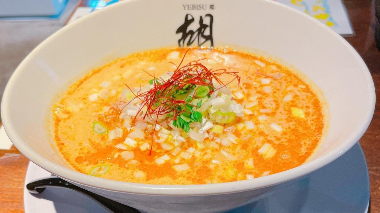 【京都市内】辛さと旨さがクセになる!個性派ぞろいの絶品「担々麺」3選(みやこ) – エキスパート – Yahoo!ニュース 【京都市内】辛さと旨さがクセになる!個性派ぞろいの絶品「担々麺」3選(みやこ) - エキスパート - Yahoo!ニュース
