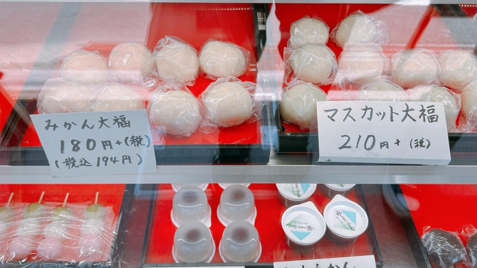 【京都市北区】果実まるごと！夏に食べたい“ひんやりフルーツ大福”が買える和菓子屋さん（みやこ） - エキスパート - Yahoo!ニュース