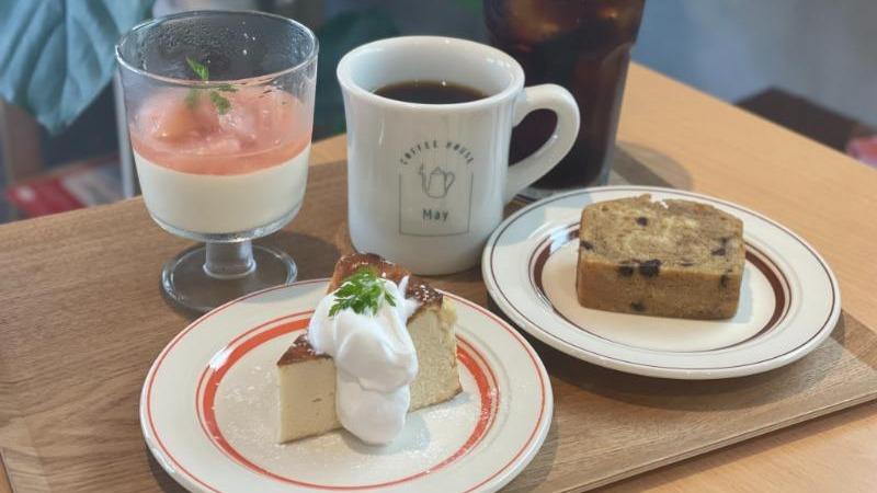 【金沢市】心を込めたおやつに癒される！母子で営むかわいいカフェ『COFFEE HOUSE May』（まんぷく金沢 ぷくこ） - エキスパート