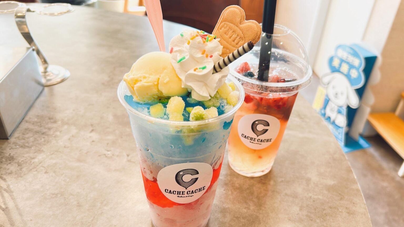 【桑名市】クレープ店のこだわりひんやりメニュー！2色のかき氷や台湾スイーツも！（ともろん） - エキスパート - Yahoo!ニュース