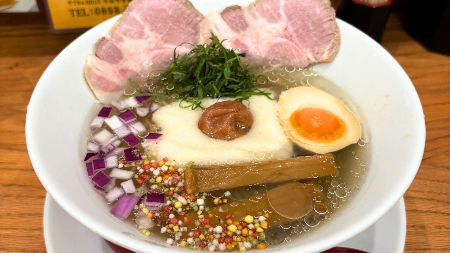 【今治市】1日15食限定! 「中華そば 千(KAZU)」の冷やし梅しそ山掛けそば!（でーき） - エキスパート