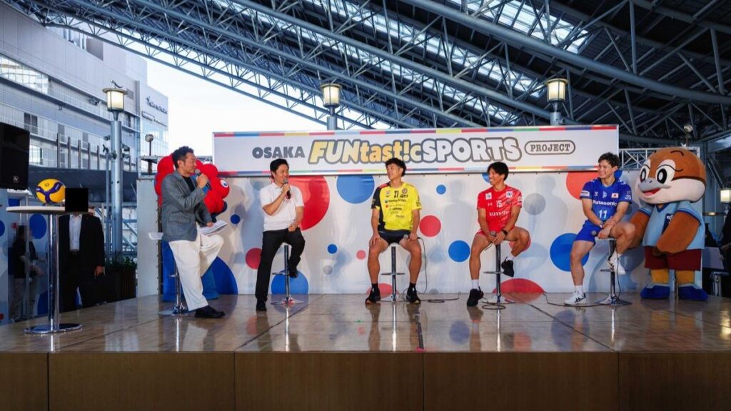 【大阪市北区】吉村 大阪府知事と選手が登壇! 8月19日、スポーツのキックオフイベントが開催!(てんまや) – エキスパート – Yahoo!ニュース – Yahoo!ニュース 【大阪市北区】吉村 大阪府知事と選手が登壇! 8月19日、スポーツのキックオフイベントが開催!(てんまや) - エキスパート - Yahoo!ニュース - Yahoo!ニュース
