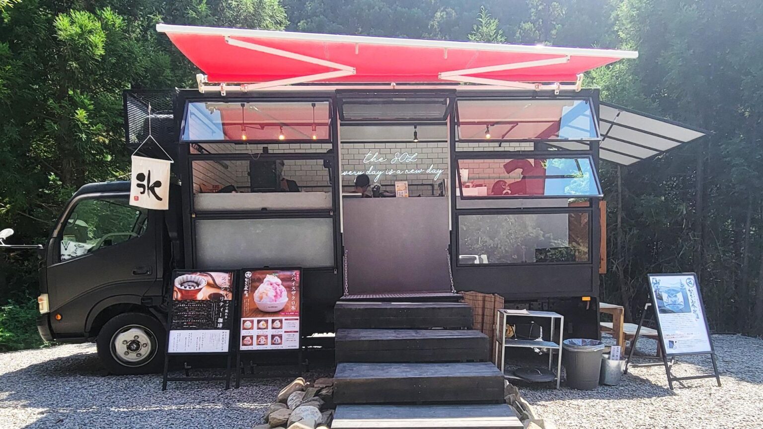 【岡崎市】自然と調和する「SOL COFFEE TRUCK」で楽しむ非日常の涼やかな時間（SachiReo） - エキスパート