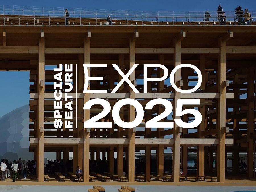 espo2025サムネイル
