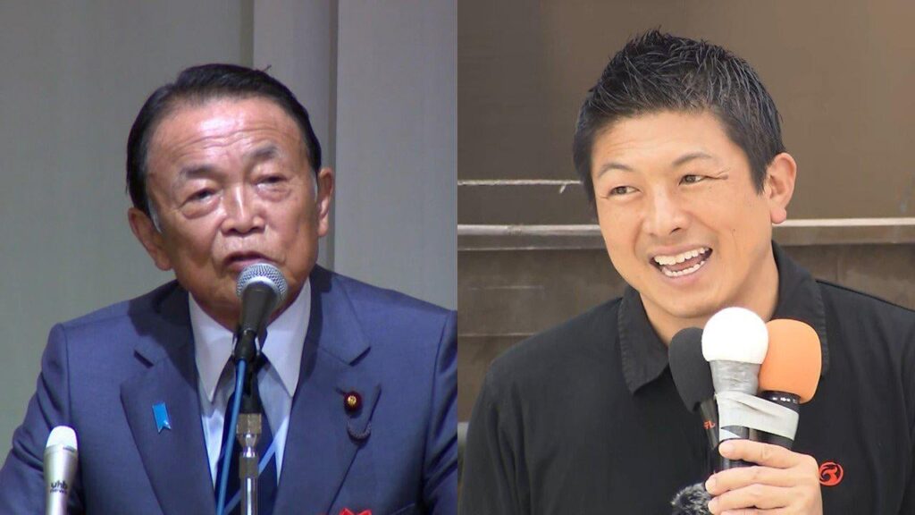 自民・麻生最高顧問が参政・神谷代表と会談　党運営などめぐり神谷氏が麻生氏に相談…神谷氏の知人通じて実現（FNNプライムオンライン（フジテレビ系）） - Yahoo!ニュース