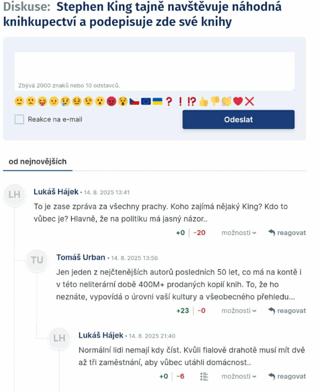 クソフィラジャ！