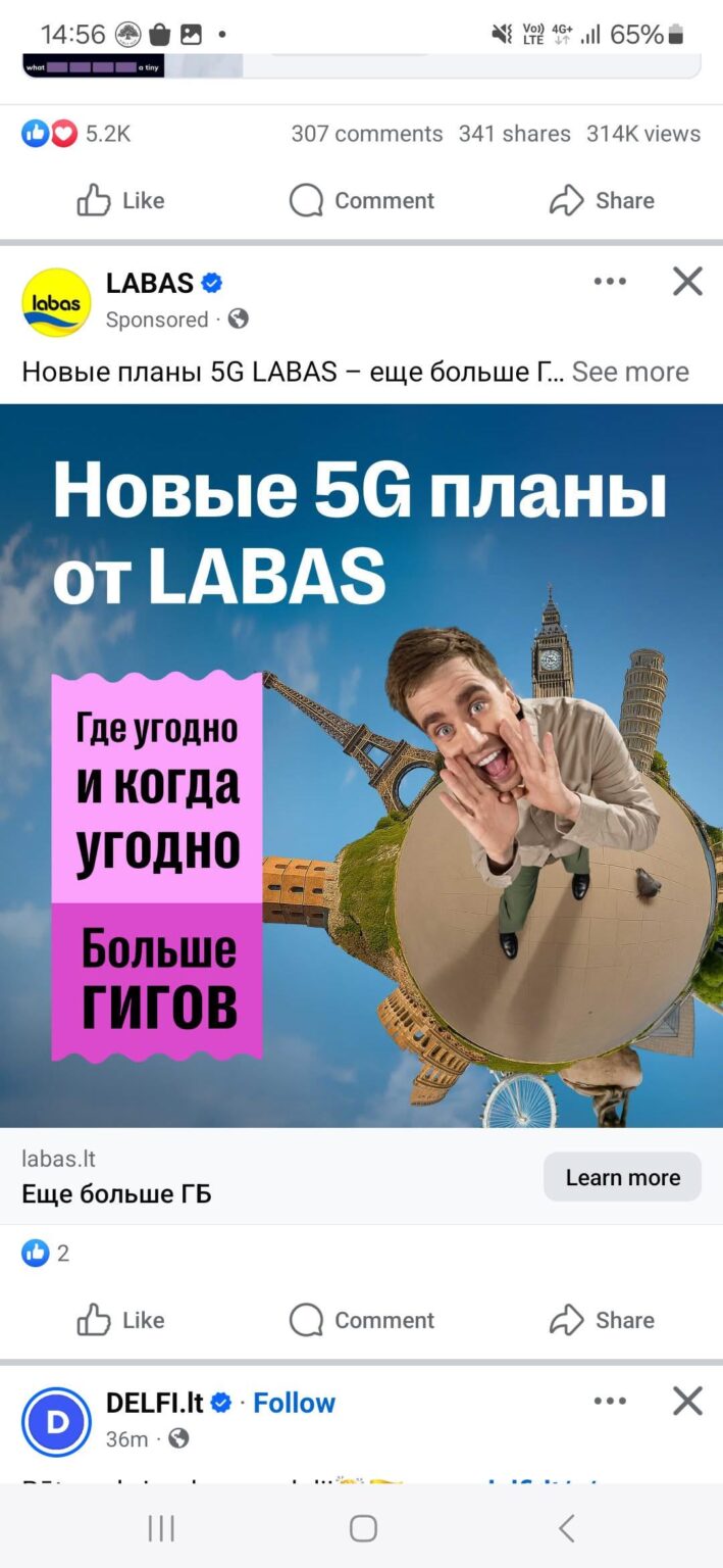 噛むつもりです。ウクライナの旗を押し、ロシア語で広告を駆り立てました