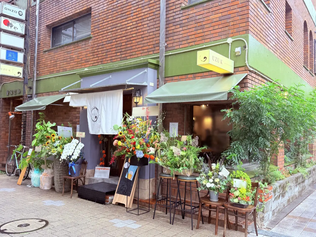 2025年8月10日にグランドオープンした出張型レストラン「UZU K（ウズケイ）」の実店舗