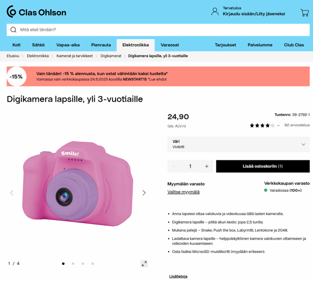 Clas OhlsonはHobbyhall、Cdonなどに参加しますか？