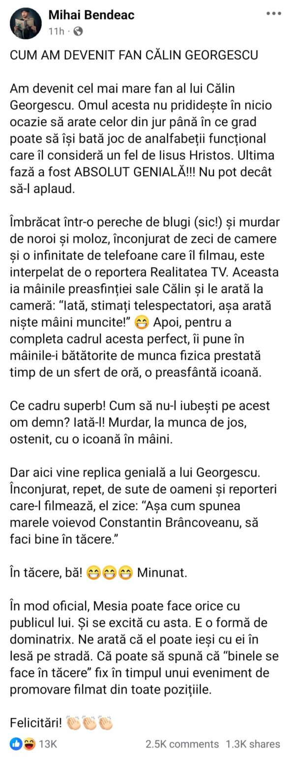 Mihai BendeacはCælinegeorgescuのファンになりました