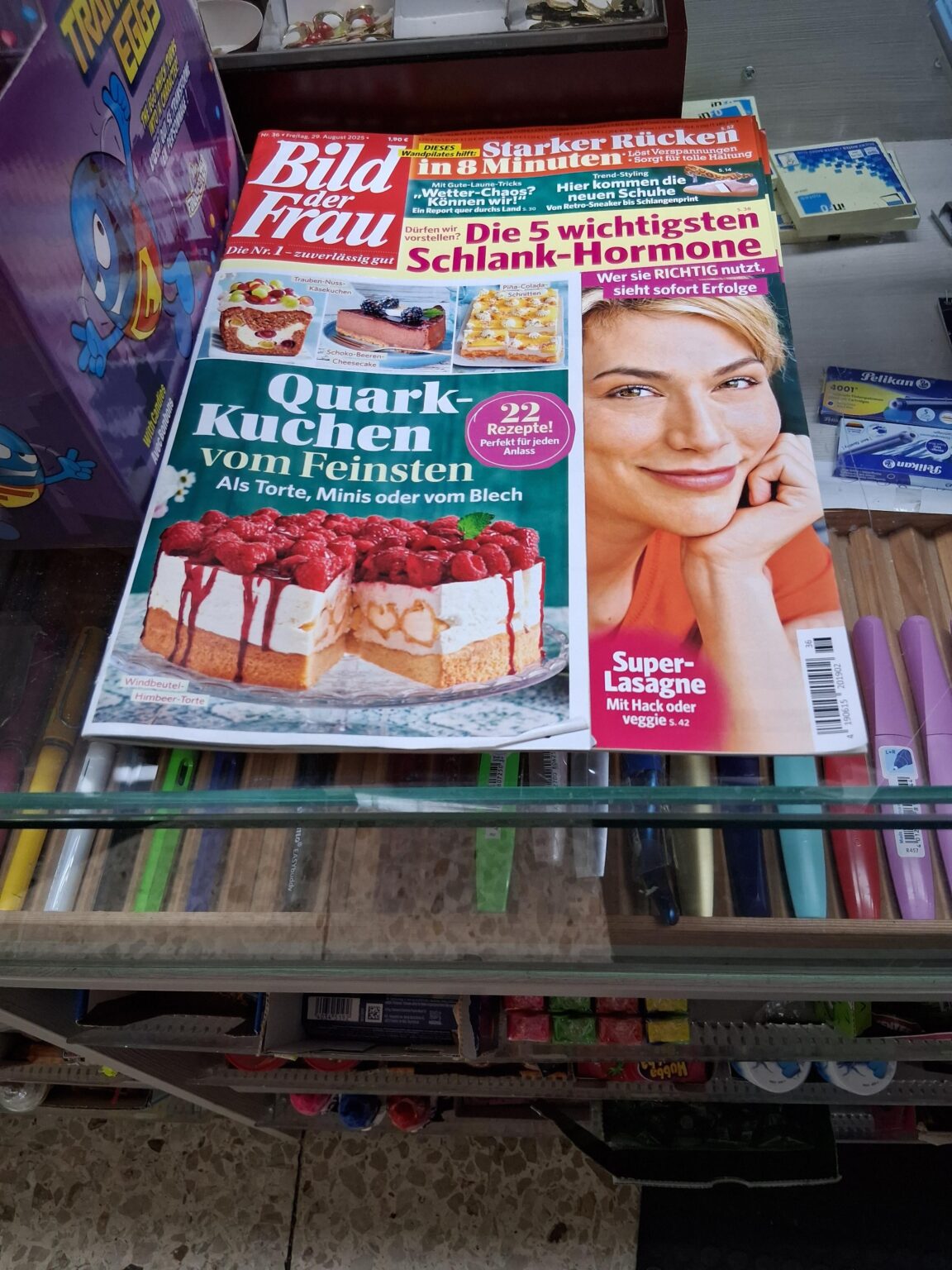 女性雑誌の二重性。