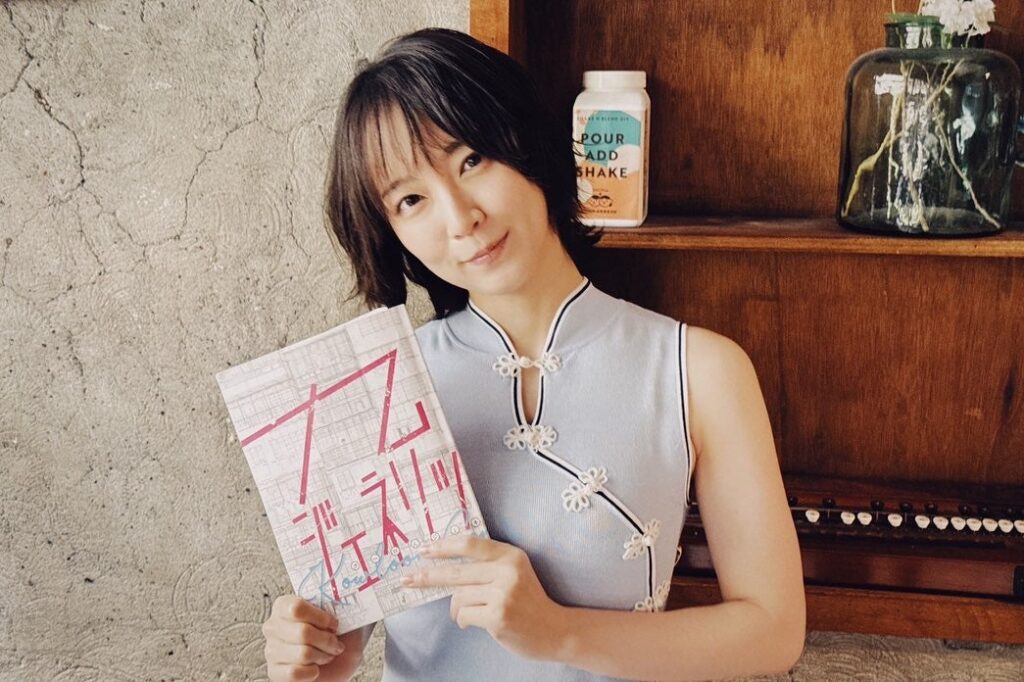 「観に行きます！」吉岡里帆、映画の撮影で訪れた台湾を全身で楽しむ様子をファンに公開 | 話題の投稿 | スポーツブル (スポブル)