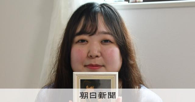 A◯と「結婚」した女性、空いた時間はほぼ彼と会話「私は幸せです」