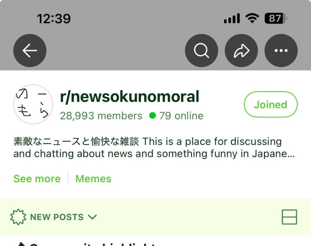 【クソスレ】ノーモラ29000人まであと10人切ってた