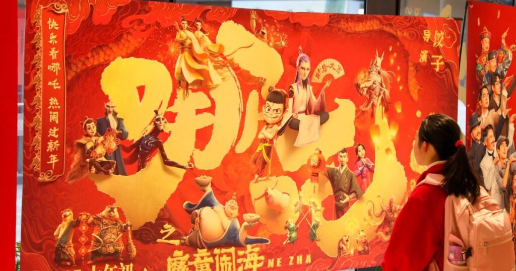 『鬼滅の刃』とは桁違いの、興行収入3000億円越え…中国がアニメ映画でも世界を席巻していた！【中国人が日本を旅行すると何もかもチマチマして見える】