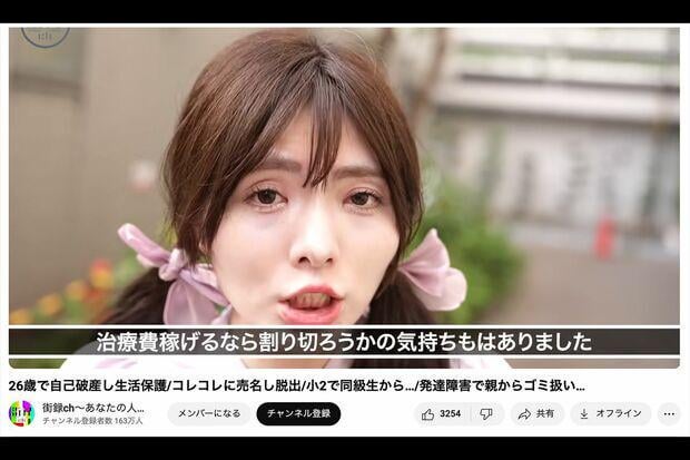 ゴキブリ3万匹の汚部屋に住む最強ちゃんが家賃1年半滞納で強制退去、近隣住民から安堵の声