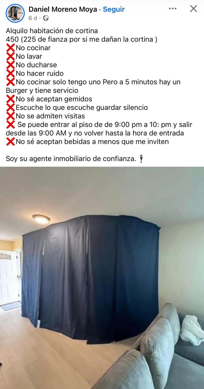 スペインのレンタルの現在の状況