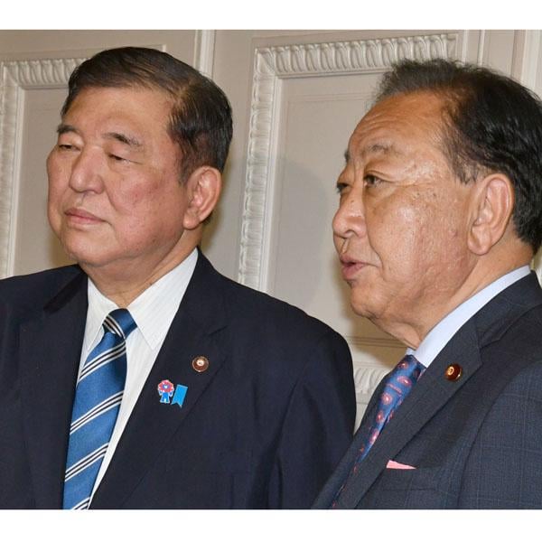 煮え切らない野田立憲には“踏み絵”に…国民民主党と参政党が「首相問責決議案」提出で共闘か？― さあどうする？