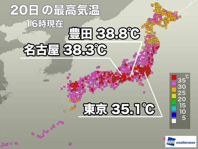 愛知県内で38.8℃ 明日も終わりの見えない猛烈な残暑