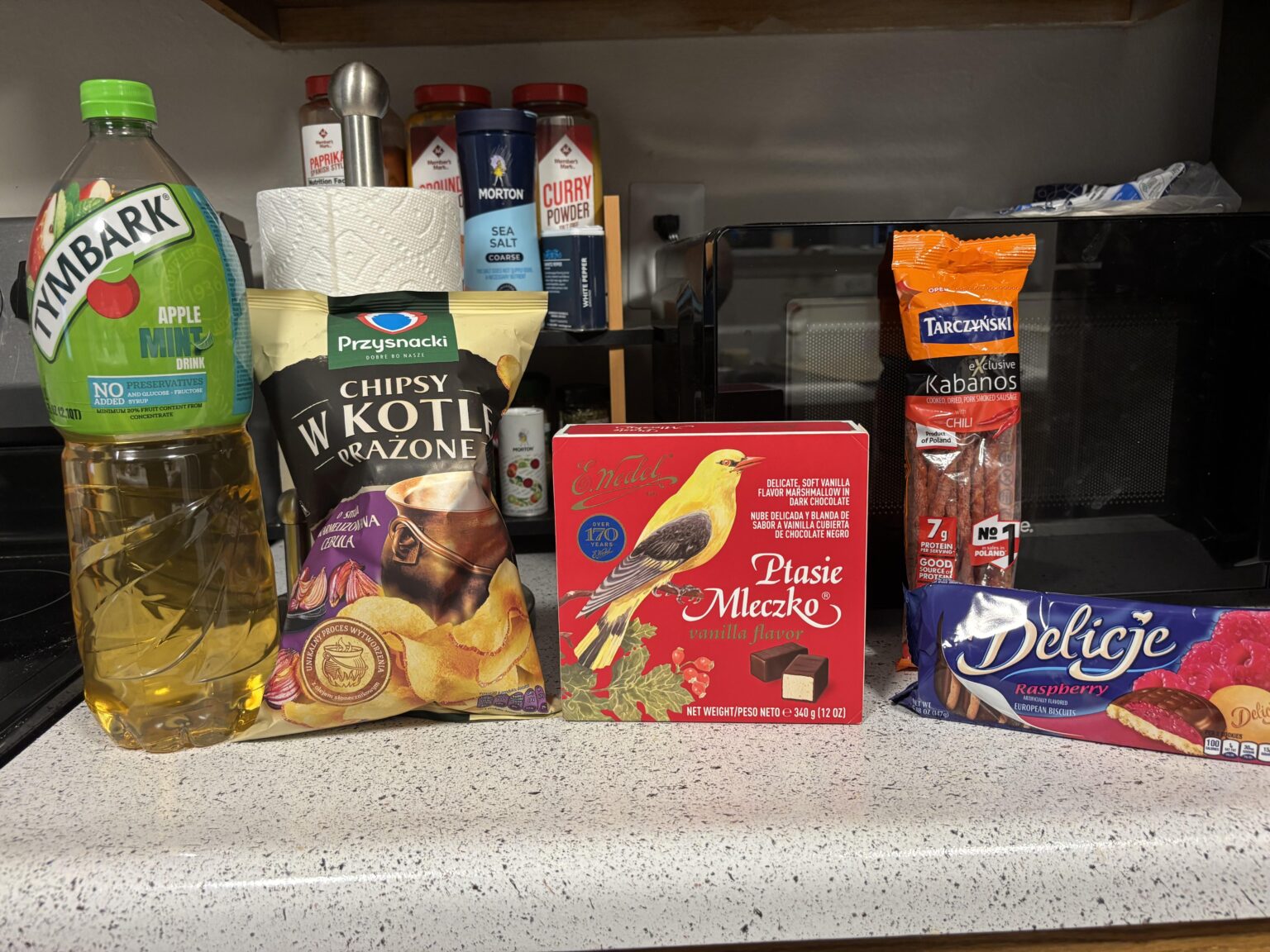 ポーランドの食料品スナックのパート2に戻ってください！あなたはどう思いますか？良い選択？