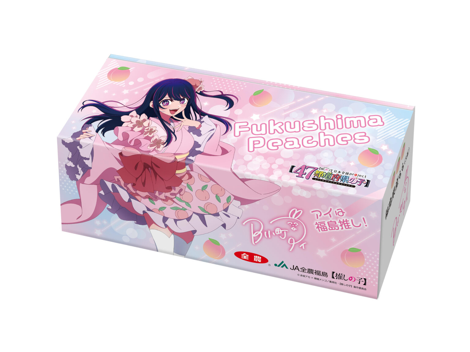 福島県産もも×【推しの子】　コラボ商品販売決定！ | お知らせ | ＪＡ全農福島