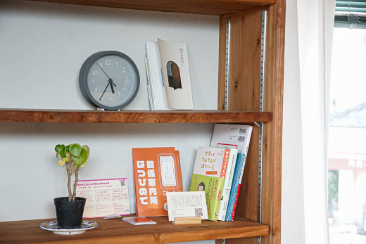 【鹿児島県大崎町】誰かと本を通じてつながる場所 ／ 本でつながる書斎